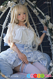 XTDOLL XT-B001-B Emi 小柄可愛いラブドール 軽量24kg 157cm Dカップ ダッチワイフ フルシリコン製