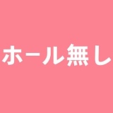 GD Sino 60cm 軟体ラブドール 貧乳 N2 フルシリコン製 等身大リアルドール
