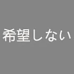 Bezlya Doll 2.0シリーズ 珊瑚 155cm Aカップ 心奪われる美女ラブドール シリコン頭+TPE身