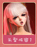 Mini Doll ミニラブドール 60cm 巨乳 (60p) 魅魔ちゃん ソフトビニール製ヘッド シリコン製ボディ 軽量化 sexドール 小麦肌【収納が便利 使いやすい 普段は鑑賞用 小さいラブドール cosplay】