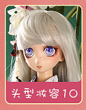 Mini Doll ミニラブドール 60cm 巨乳 (60p) 魅魔ちゃん ソフトビニール製ヘッド シリコン製ボディ 軽量化 sexドール 小麦肌【収納が便利 使いやすい 普段は鑑賞用 小さいラブドール cosplay】