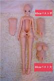 Mini Doll ミニラブドール 60cm 巨乳 (60p) 魅魔ちゃん ソフトビニール製ヘッド シリコン製ボディ 軽量化 sexドール 小麦肌【収納が便利 使いやすい 普段は鑑賞用 小さいラブドール cosplay】