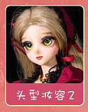 Mini Doll ミニラブドール 60cm 巨乳 (60p) 魅魔ちゃん ソフトビニール製ヘッド シリコン製ボディ 軽量化 sexドール 小麦肌【収納が便利 使いやすい 普段は鑑賞用 小さいラブドール cosplay】