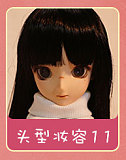Mini Doll 小さいラブドール 60cm 普通乳 #09ヘッド 笑い顔 ソフトビニール製ヘッド シリコン製ボディ 軽量化ドール【収納が便利 使いやすい 普段は鑑賞用 小さいラブドール cosplay】