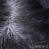 SEDOLL 硬めシリコン ヘッド単体 専用販売ページ M16ジョイント