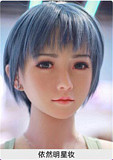 JY DOLL 笑笑 ラブドール 163cm Fカップ 巨乳 シリコン 等身大リアルドール