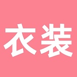 Yearndoll ラブドール 10％OFFキャンペーン 2月28日まで フルシリコン 軽量化ボディ+二代目手骨格関節+TOP級シリコン+自立機能など無料