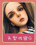 Mini Doll 小さいラブドール 60cm 巨乳 コスプレ lucy ソフトビニールヘッド シリコン製ボディ 軽量化 ダッチワイフ【収納が便利 使いやすい 普段は鑑賞用 FAIRY TAIL/フェアリーテイルのlucy】