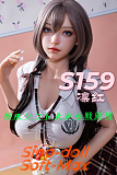 かわいい制服美少 ダッチワイフ 裸 巨乳 Sino Doll 戦闘機 S49 凛红 159cm Iカップ 