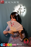 SHEDOLL ラブドール 148cm Dカップ 艾琳ちゃん ダッチワイフ 掲載画像はシリコ製ンヘッド＋TPE製ボディ