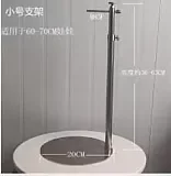 Only Love 那雨 ミニラブドール 76cm 5kg 超リアルなフィギュア フルシリコン製 セックス可能