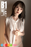 karendoll