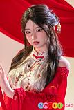 sexdoll