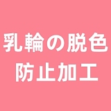 Sanhui Doll #28 ラブドール 159cm Eカップ フルシリコン製 ダッチワイフ 口開閉機能&フェイシャルEX機能対応可