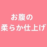 Sanhui Doll #41 159cm Eカップ フルシリコン製 ラブドール 口開閉機能選択可 フェイシャルEX機能対応可 ダッチワイフ