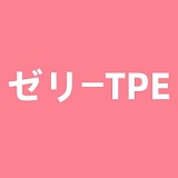 満月人形 草ちゃん アニメラブドール 123cm Cカップ ビニールヘッド+ TPEボディ
