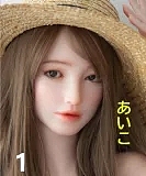 Real Girl すずか チャイナ ドレス 160cm Eカップ 普乳 エロ ラブドール シリコン フィギュア アダルト 人形