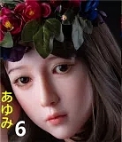 Real Girl すずか チャイナ ドレス 160cm Eカップ 普乳 エロ ラブドール シリコン フィギュア アダルト 人形