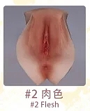 Wonder Dolly T4 159cm Dカップ 普乳ダッチドール ROS機能付き シリコン製 エロ 人形