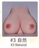 Wonder Dolly T4 159cm Dカップ 普乳ダッチドール ROS機能付き シリコン製 エロ 人形