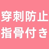 XTDOLL byx2 BAkira 小柄可愛い ラブドール 157cm 普乳 Dカップ 軽量化24kg フルシリコン製 ダッチワイフアダルト