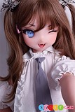 超可愛い アダルト ツインポニーテール つむり目 ElsaBabe RAD026 竹内由紀 148cm