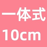 伴趣 はんしゅ B8 佳奈 156cm Jカップ 熟女人妻 エロ ラブドール フルシリコン製 BQ DOLL