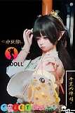 SHEDOLL ラブドール 156cm Eカップ 艾琳ちゃん ダッチワイフ フルシリコン製