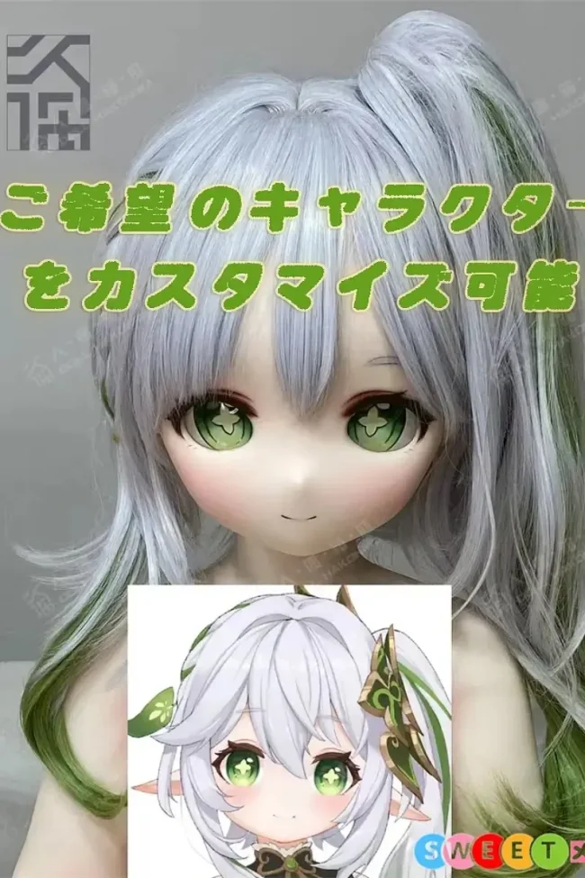 人偶箱庭 アニメ ヘッド 単体 シリコン 二次元 ドール 頭部通販ページ 自由にカスタマイズ可能