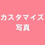 蛍火日記 江灵 美男 白髪のイケメン 176cm 筋肉タイプ シリコン製ダッチワイフ エロ 男性 リアルメイク