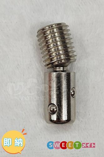 即納商品 凹凸咪Aotume Doll アニメドール 新しい球型M16ボルト単品