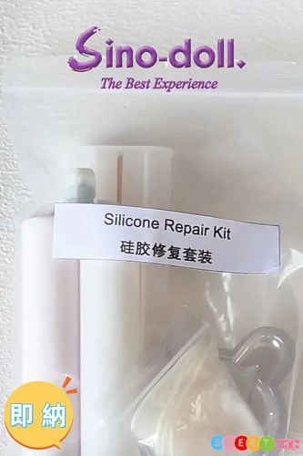 即納商品 sinodoll&gd sino doll&top sino doll シリコンドール専用品-修復キット