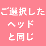 FUDOLL #36 兰枝 161cm Eカップ ROS口開閉機能あり シリコン製 セックス 人形 冬の日の都市少女