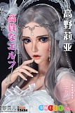 高級 リアル ドール シリコン Elsa Babe HC024