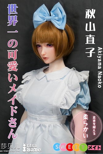 ElsaBabe HA007 秋山直子 可愛いメイドーシリコン リアル ドール 102cm