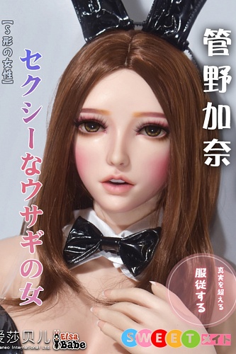 ElsaBabe 150cm HB022 菅野加奈 バニー セックス人形 150cm シリコン sex doll