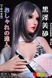 超 高級 ラブドール 150cm 黒澤美砂