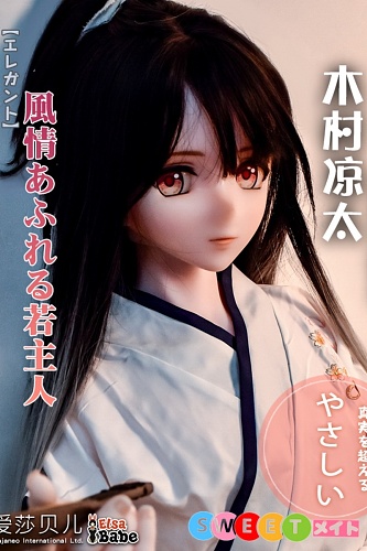ElsaBabe RAMD002 木村凉太 男の娘 アニメラブドール 男性 153cm 美少年 シリコン製