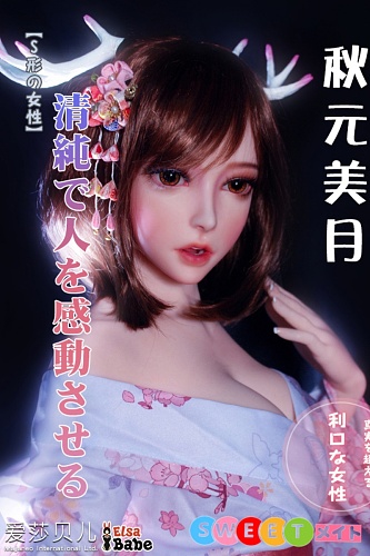 ElsaBabe HB021 秋元美月 S系の女性 150cm フルシリコン製 等身大リアルラブドール