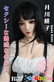 エロ 人形 等身大 165cm メイド リアル ElsaBabe HC023 井川桃子