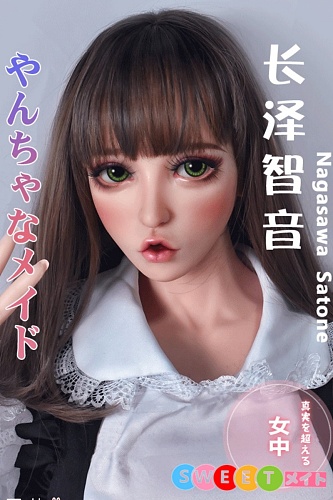ElsaBabe XHB003 長澤智音 やんちゃなメイド ダッチワイフ 熟女 150cm シリコン製