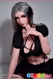 欧米顔 ElsaBabe BHC025 鈴木千代 sexdoll