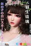 Elsa Babe HC029 羽生琉璃 165cm 白いスカート美人ドール