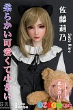 小さなシリコンラブドール elsa babe HA006