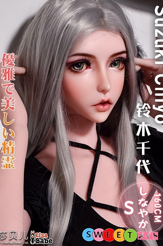 ElsaBabe BHC025 鈴木千代 銀髪 精霊ラブドール 160cm シリコン フィギュア