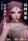 シリコンドール 高野里恵 なまめかしい精霊