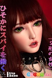 ElsaBabe HC028 黒沢優姬 165cm スパイ えろ リアルシリコンセックス人形