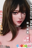 魅惑 ElsaBabe HC021 秋元麻美 160cm 美しい彼女 リアル シリコンセックス人形