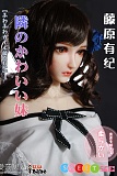 隣の妹 エロ ダッチワイフ 102cm Elsa Babe HA009