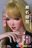 Elsa Babe XHB006 椎名知世 熟女型シリコンラブドール